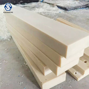 青いポリアミド6シート青くナイロンプラスチックシートPA6プレート工場カスタマイズされた色<span class=keywords><strong>MC901</strong></span> - Product Image 4