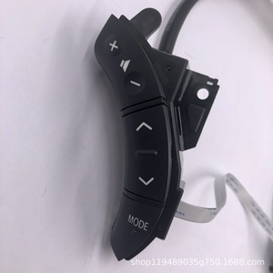 Toyota Steering <b>Wheel</b> Switch Combination 2284 For Prado Land Cruiser Highlander 2004-2006 <b>Replacement</b> Part - Product Image 5