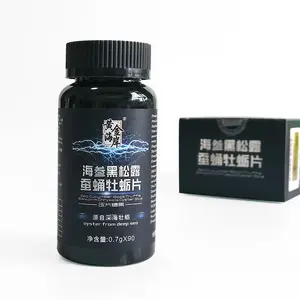 Selling professional quality herbal dietary supplement, ginseng extract capsule