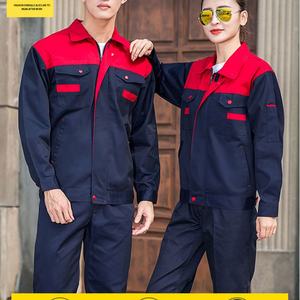 Ropa de Seguridad Premium de Alta Calidad, Nuevo Diseño, Pantalones y Overoles de Trabajo Transpirables de Poliéster y Algodón para Uso Intensivo - Product Image 4