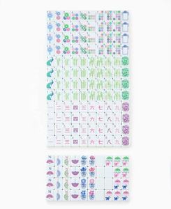 थोक लेटी LT-<span class=keywords><strong>M</strong></span>-001 4-लेयर ऐक्रेलिक अमेरिकन महोजोंग टाइल्स लाइट गेम प्रेमियों के लिए हल्के हरे रंग की लक्जरी डिजाइन - Product Image 2