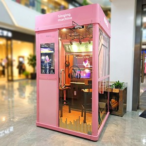 Quiosco de <span class=keywords><strong>Karaoke</strong></span> Móvil de Autoservicio - Máquina de Selección de <span class=keywords><strong>Canciones</strong></span> Mini KTV con Código QR para Centros Comerciales y Uso Doméstico - Product Image 3
