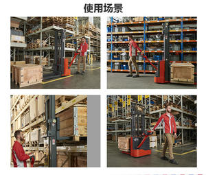 Apilador eléctrico Linde ML15, equipo de elevación de manejo, apilador de montacargas hidráulico completamente eléctrico estándar de 1,5 toneladas - Product Image 5