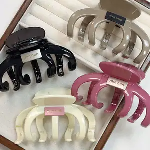 Yidao High Pferdes chwanz Grab Clip Einfache Mode Big Hair Claw Acryl Grab Clip Haarschmuck Frauen