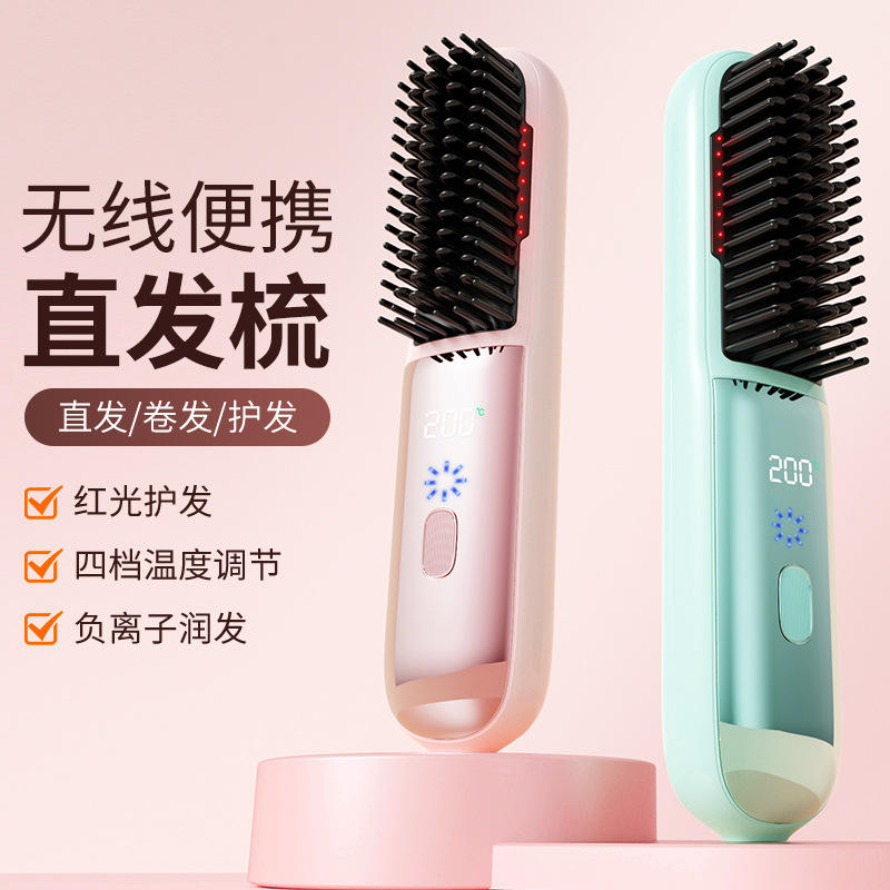 3.7สีเขียว V