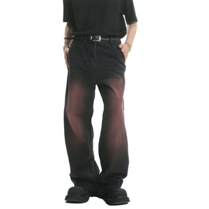 Prix de gros - Jeans gris délavés style streetwear unisexe, design vintage, effet pulvérisé - Product Image 1