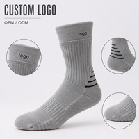 Chaussettes de randonnée sur mesure, chaussettes de trekking extensibles avec bord côtelé et logo
