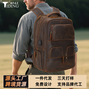 Tiding Genuine Leather <b>Backpack</b> 36-55L With Usb Charging For Men Outdoor Travel - Product Image 5