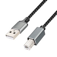 Câble d'imprimante USB 2.0 A vers B mâle en nylon tressé métallique de haute qualité Cantell, 1,5 m, pour ordinateur et appareil photo
