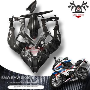 Para BMW M S1000RR kit completo de fibra de carbono - Product Image 5