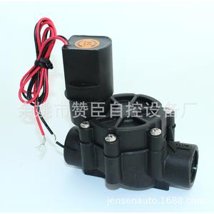 Válvula Solenoide 100D de 3/4 y 1 Pulgada, de Plástico, para Riego Automático en Exteriores, con Control Electromagnético - Product Image 3