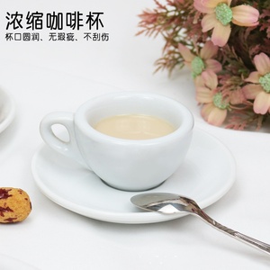 58mm doppio beccuccio speciale tazza 9mm spessore 50ml Espresso tazza di <span class=keywords><strong>caffè</strong></span> in ceramica e piattino Set - Product Image 3