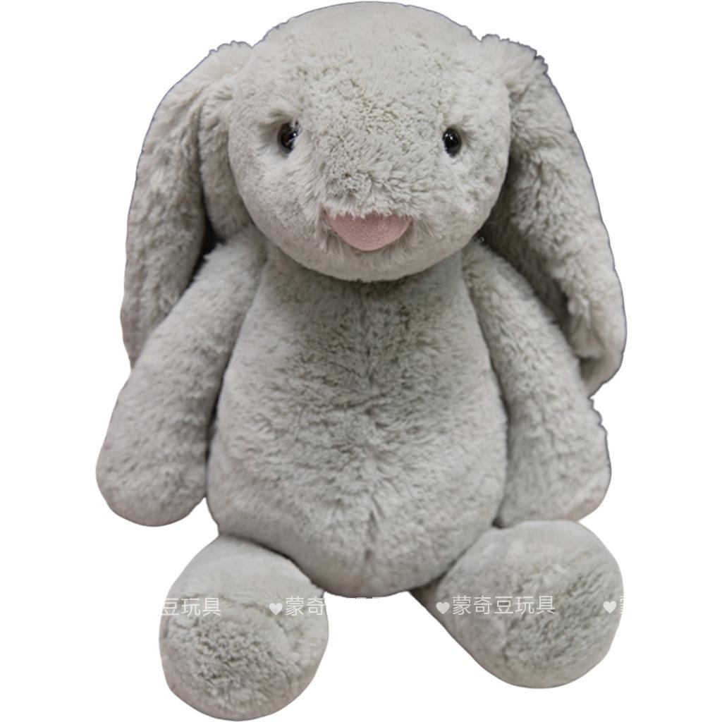 บอนนี่กระต่ายสีเทา