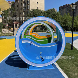 Bicicleta Interactiva para Niños con Generador de Luz, Equipo de Juegos para Patio, Plástico, para Niños de 5 a 7 Años - Product Image 3