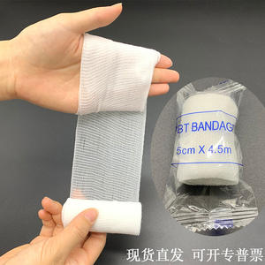 Bandage élastique PBT 5cm x 4.5m non stérile, pansement pour plaies, accessoire de premiers secours, origine Guangdong, personnalisable, marque privée - Product Image 2