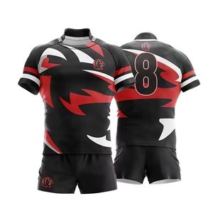 Personnaliser un nouveau design respirant en polyester 100% antibactérien, à séchage rapide, anti-UV, maillot de rugby pour homme en taille plus, sublimation - Product Image 1