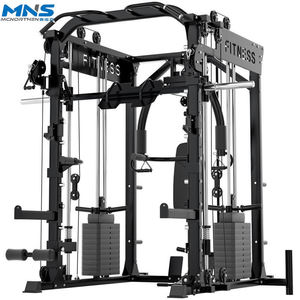 Machine Smith Commerciale de Fitness, Équipement d'Entraînement de Force Multifonction Tout-en-un, Rack de Squat et de Musculation - Product Image 1