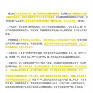 Kit de modernisation de feux arrière LED dédiés CG pour Volkswagen Golf 7/Golf 7.5/Magotan 2013-2020, style dynamique - Product Image 1