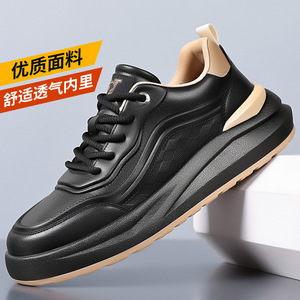 Men's Black Leather Sneakers Low <b>Heel</b> Breathable Rubber Sole Casual Walking Shoes - Product Image 1