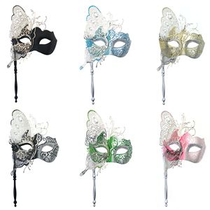 Masque de soirée DIY écologique à motif animal papillon vénitien mystérieux pour Halloween, bal de promo, bar et costumes - Product Image 5