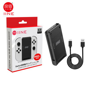 แท่นชาร์<span class=keywords><strong>จ</strong></span> IINE สำหรับ <span class=keywords><strong>Nintendo</strong></span> <span class=keywords><strong>Switch</strong></span> พร้อมแบตเตอรี่ 2500mAh สำหรับ<span class=keywords><strong>จ</strong></span><span class=keywords><strong>อย</strong></span>ซ้ายและขวา - Product Image 4