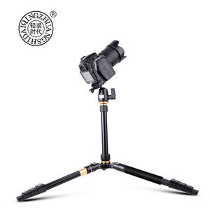 QZSD Q555 Monopiede Professionale Estensibile in Lega di Alluminio per Fotocamera e Video, Supporto Luce con Piastra a Sgancio Rapido per Telefono Cellulare - Product Image 2