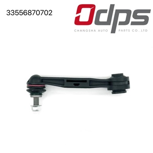 Barre <span class=keywords><strong>stabilisatrice</strong></span> arrière à rotule de qualité supérieure ODPS pour BMW New X3 G01 et G08 gauche et droite OE 33556870702 - Product Image 2