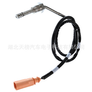 Automotive Exhaust Gas Temperature <b>Sensor</b> 03P906088D <b>For</b> SEAT Diesel Vehicle Replacement Part 2 Pin 12V - Product Image 3