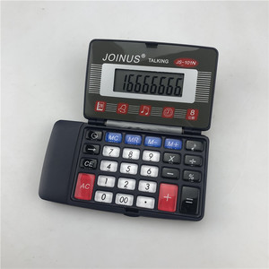 Joinus Talking Calculator Js 101n 8 Digit Flip Top Voice Function Portable Gift Calculator - Product Image 1