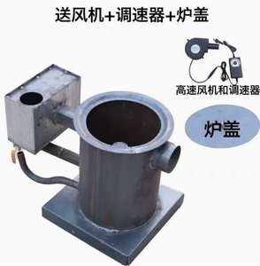Fourneau de chauffage à huile usagée, brûleur à huile usagée, poêle de chauffage, équipement de chauffage pour atelier industriel et garage, en acier au carbone, pour adultes - Product Image 6