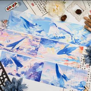 1 rouleau <span class=keywords><strong>de</strong></span> ruban adhésif et <span class=keywords><strong>de</strong></span> papier PET New Mountain Forest Road Hidden Forest Collage Landscape - Product Image 2