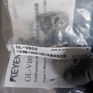 Grille de sécurité légère et robuste KEYENCE GL-VB01, série GL-V, support d'installation à réglage d'angle fin GL VB01 - Product Image 4