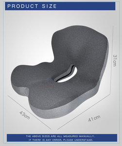 <span class=keywords><strong>Coussin</strong></span> <span class=keywords><strong>de</strong></span> siège <span class=keywords><strong>de</strong></span> voiture <span class=keywords><strong>ergonomique</strong></span> en mousse <span class=keywords><strong>à</strong></span> <span class=keywords><strong>mémoire</strong></span> <span class=keywords><strong>de</strong></span> <span class=keywords><strong>forme</strong></span> <span class=keywords><strong>de</strong></span> haute qualité, anti-poussière, antidérapant, antistatique, <span class=keywords><strong>de</strong></span> <span class=keywords><strong>forme</strong></span> oblongue, pour bureau, étudiant, avec soutien lombaire amovible - Product Image 4