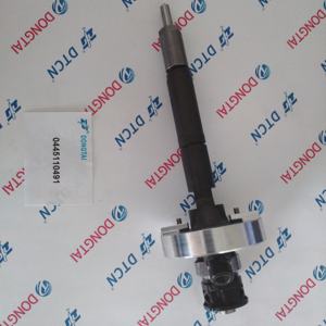 0445110491 форсунок Common rail для дизельного двигателя OE 16600MD20A - Product Image 3