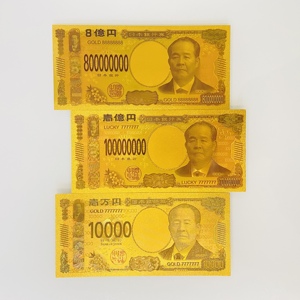 เหรียญที่ระลึกของญี่ปุ่น 10,000 <span class=keywords><strong>เยน</strong></span> ชุบทอง 24K แบบธนบัตร สำหรับสะสมและเป็นของขวัญ <span class=keywords><strong>เยน</strong></span>ญี่ปุ่น - Product Image 3