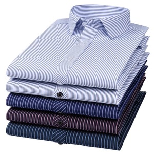 <span class=keywords><strong>Camisa</strong></span> tipo cárdigan de manga larga para <span class=keywords><strong>hombre</strong></span>, ligera, elástica, de <span class=keywords><strong>talla</strong></span> <span class=keywords><strong>grande</strong></span>, resistente a las arrugas, para uso transfronterizo - Product Image 1