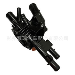 Conjunto de Control de Temperatura del Refrigerante, Termostato 25600-2GGA0 para Piezas de Motor Hyundai Kia - Product Image 4