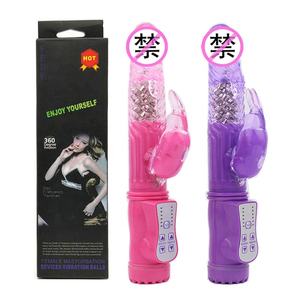 人気 高品質 膣 クリトリス 振動 大人のおもちゃ Gスポット ディルド マスタベーター ラビットバイブレーター - Product Image 4