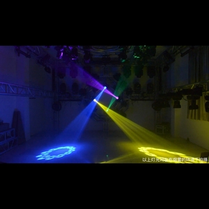 แฟชั่นโกลสซี่ 295W โรตารี่สเตจบีมเมอร์ พร้อมระบบควบคุม Dmx512 สำหรับไฟดิสโก้เพื่อความบันเทิง อุณหภูมิแสง 8000K มาตรฐาน IP33 - Product Image 3