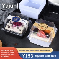 Boîte d'emballage alimentaire carrée en PP jetable Y153 pour gâteaux et pains, épaisseur 0,3 mm, lot de 50 pièces sous blister
