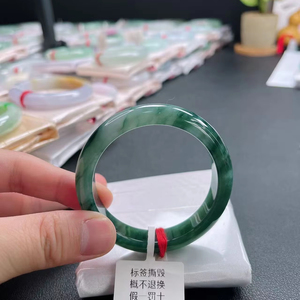 Natural Burmese <b>Jade</b> Silver Vintage <b>Bangle</b> with Floating Flowers Peace Design Ice Type Jewelry Forever Star Women's Wholesale - Product Image 1