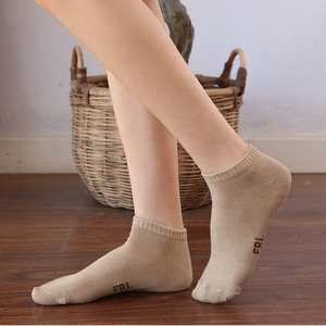 7 paires de chaussettes de semaine du lundi au dimanche chaussettes de cheville pour femmes coupe basse chaussettes de bateau en coton d'été avec lettre - Product Image 3