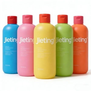 Emballages cosmétiques personnalisés en HDPE colorés givrés, flacons de lotion, contenants en plastique, flacon pompe, vaporisateur, hydratant, shampoing - Product Image 3