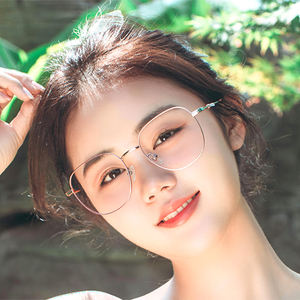 <span class=keywords><strong>Lecool</strong></span> Monturas de Gafas Redondas de Titanio para Mujer con Protección Anti-Luz Azul y Diseño Ligero para Gafas de Lectura - Product Image 2