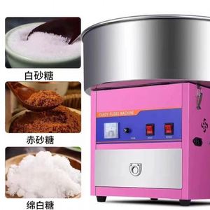 High Quality Commercial Stainless Steel Cotton Candy Machine With Cart Electric Automatic Cotton Floss for Sale - Product Image 2