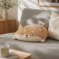 Ultra Weiches Kawaii Flaches Shiba Inu Plüschtier in Liegeposition für Ästhetische Raumdekoration Geburtstagsgeschenk