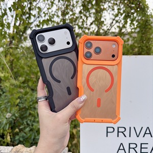 Nouvelles Coques de Téléphone Antichoc 360° en TPU et PC pour iPhone 18 Pro Max 17 et <span class=keywords><strong>Samsung</strong></span> S26 Ultra A16 A57 A55 – Étui Robuste Magnétique 2026 - Product Image 6