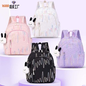 Cute Girls Backpack 14 In Quilted With Sewing Thread Pattern For School And Outings - Product Image 2