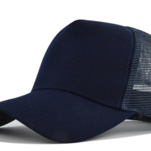 Custom High Quality <b>Animal</b> 5 Panels Cotton Curved Brim Construction Closed Patch Trucker <b>Hat</b> Mesh Cap - Product Image 4