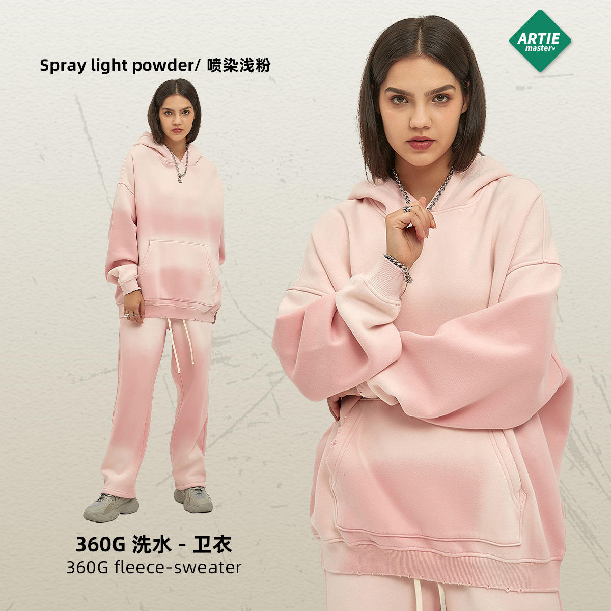 เสื้อสเวตเตอร์-สีชมพูอ่อนย้อมสีสเปรย์